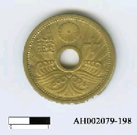 藏品(日本錢幣（十錢）)的圖片